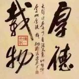 風雨依舊