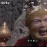 我生待明日 万事成蹉跎