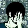 英熊