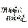 书友13755