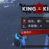 劳斯基