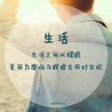 吻妳€€€唇畔