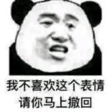 资深菜鸟