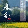 你好