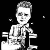 大叔