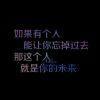 ꧁༺烟比女人好ヽ伤肺不伤心༻꧂