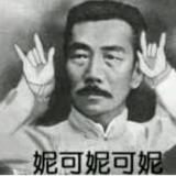 轮回盘