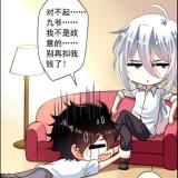 墨文