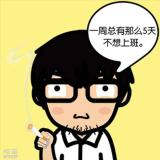 书友84860