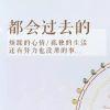 书友36810