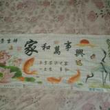 帅过的痕迹