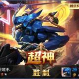 书友22743