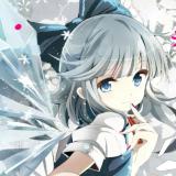 ⑨神
