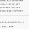 亡♝心   梦腐灭