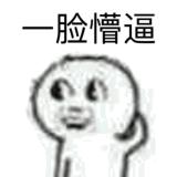 书友09997