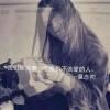 为什么好友这么少