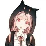 淡然