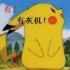 言心