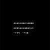 书友36824