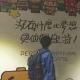 ✨信徒