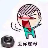 黄族次子