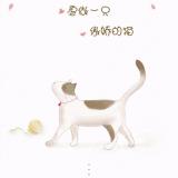 多米米