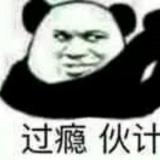 ggggfff