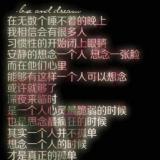 书友70575
