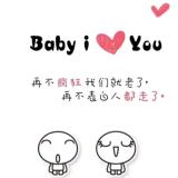 爱吃火腿的成公韶仪