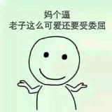 书友14873