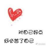 鸡汤有毒少喝点