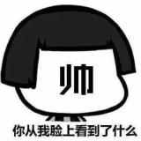 Amnesia-失忆·忘记