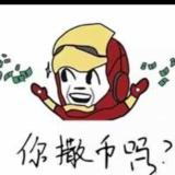 牵着蜗牛去散步