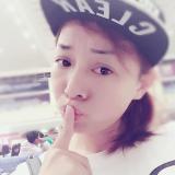 Shino