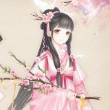 烟萝