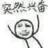 战地高手