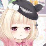 喵喵