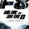 盛夏光阴无限好
