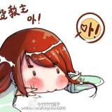 梦里终就繁华