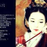 她知道风从哪里吹来
