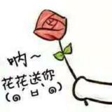 轻芒