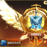 不器