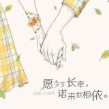 邵宇成
