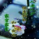 承蒙时光不弃