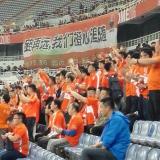 橙心依在