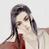 初畔