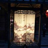 风雨中前行