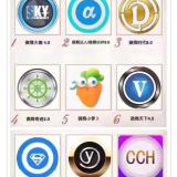 微信shangbin8520