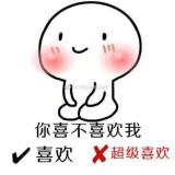 猴塞雷づ