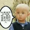 Mr_Mo-Jia-Y﹉^O^﹉
